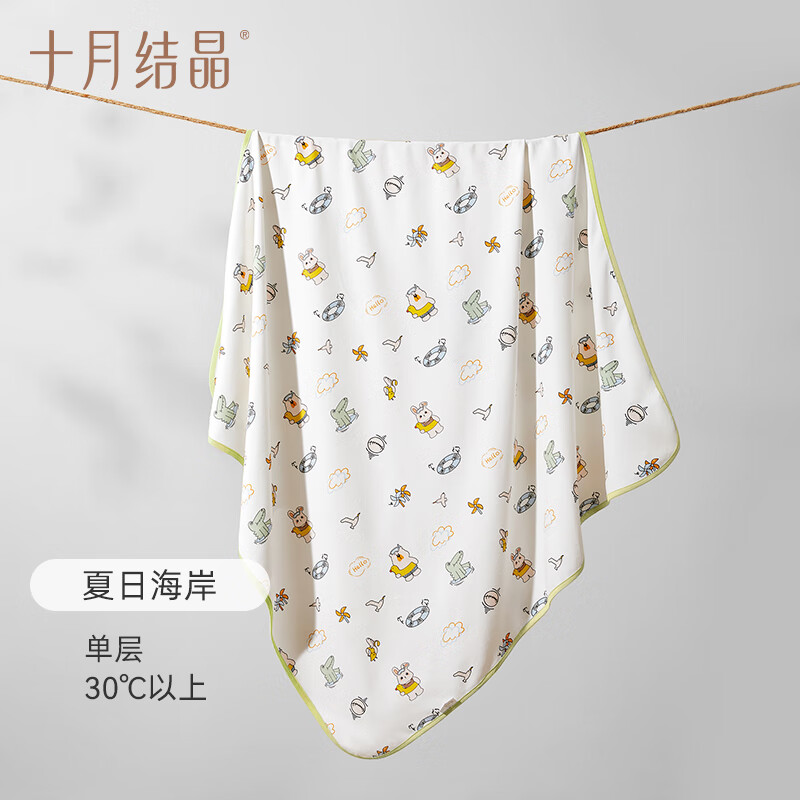 十月结晶婴儿包单春夏初生新生婴儿包被纯棉抱被产房用品 【夏日海岸】夏季单层款