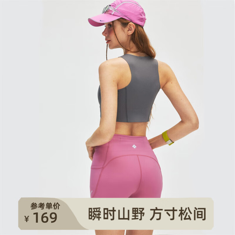 瞬时山野Monterest户外吸湿速干凉感运动弧线分割口袋四分瑜伽裤 桃粉色 L （WL）