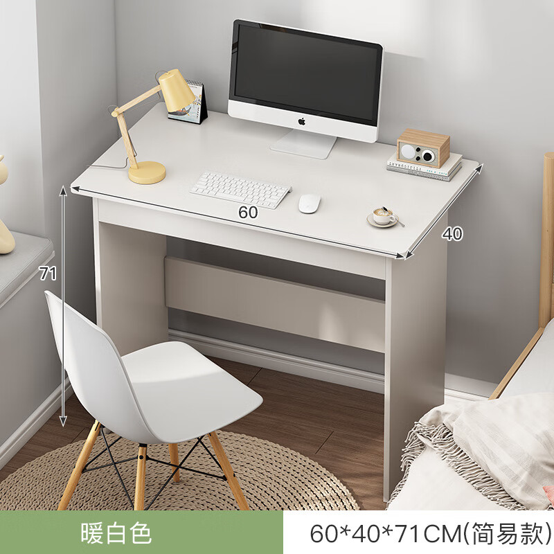 ���ܻ�����������̨ʽ�칫���Ӵ������Լ�ִ�Ů������ѧ��д��ѧϰ���� 60cmů���޳�