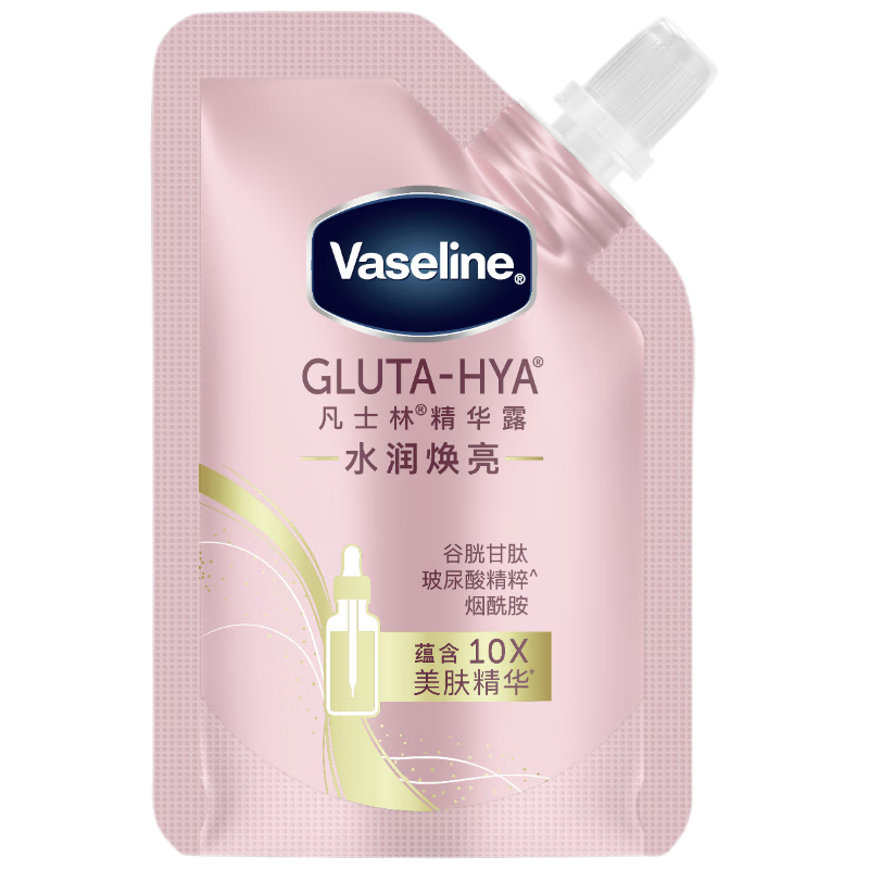 凡士林（Vaseline）凡士林身体乳精华露水光透白玻尿酸玫瑰粉袋改善暗沉40ml25年上市