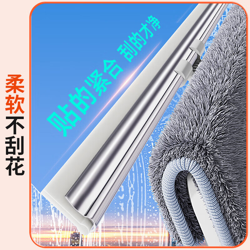 佳帮手擦玻璃神器双面清洗擦窗器玻璃刮水器窗户刮洗清洁工具 【包邮】【套装】夹布玻璃擦+免钉卡座
