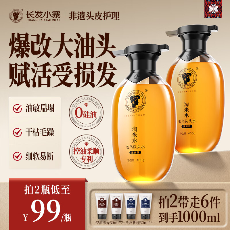 СկŴСϴˮˮͳ־Ůʿɫ 83.1Ԫ