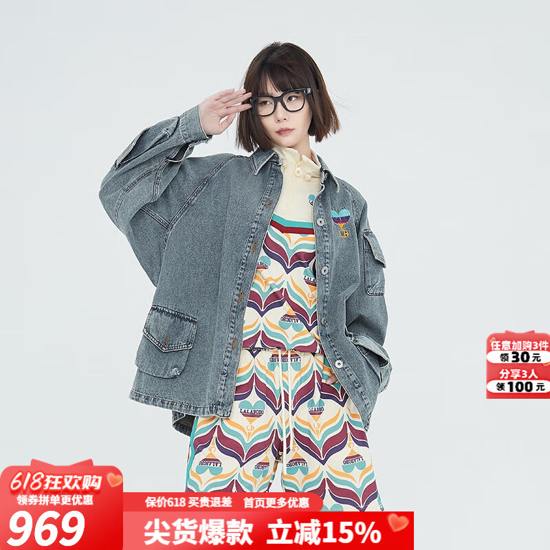 LALABOBO【设计师潮牌】春新四叶草老花口袋休闲牛仔外套LBCC-WSJW11 中蓝白 S