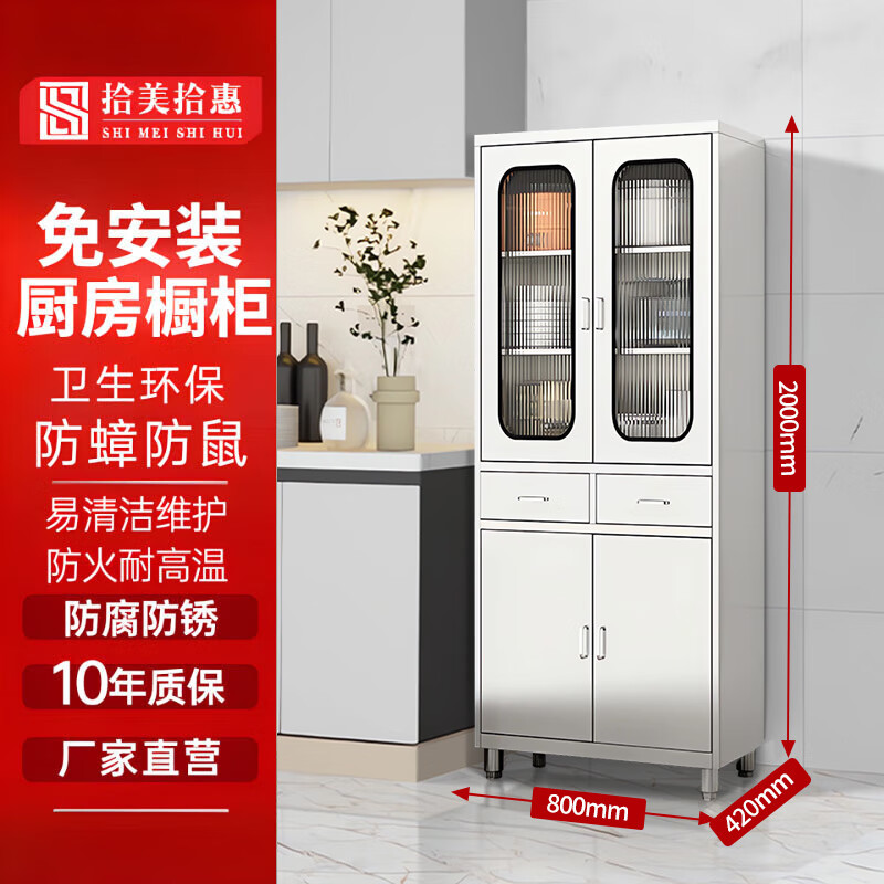 ʰʰʰʰ304ֲͱ߹˹봢΢¯ 8004š304֡