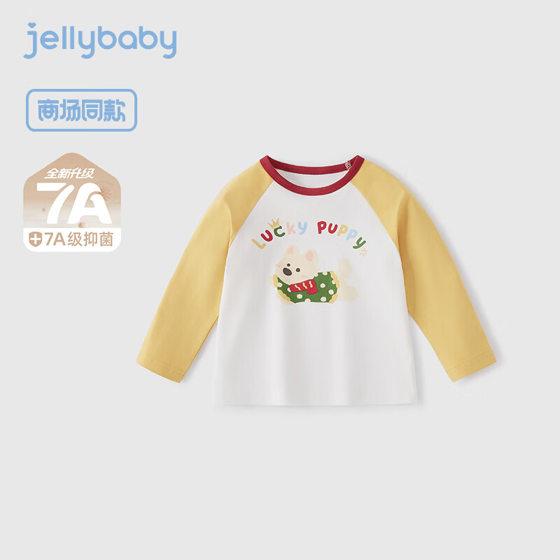 JELLYBABY[7A����]Ůͯ�����8�걦���¿�ɰ�Сͯ�＾�·���ͯ����t������ ��ɫ 110 CM