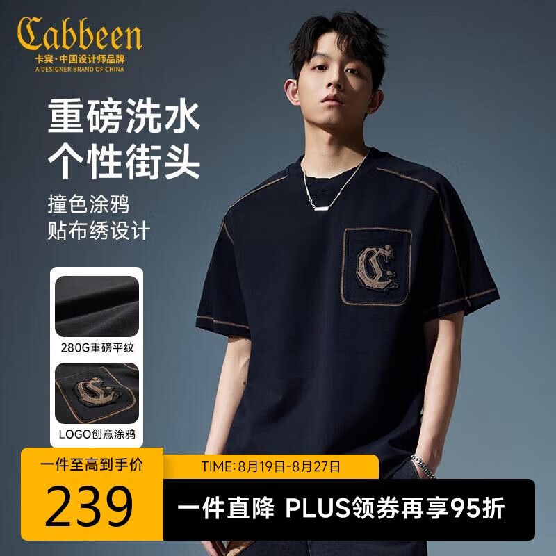 �������ذ�ˮϴ����װ����t���¿�޳�������Բ������ ú��ɫ01