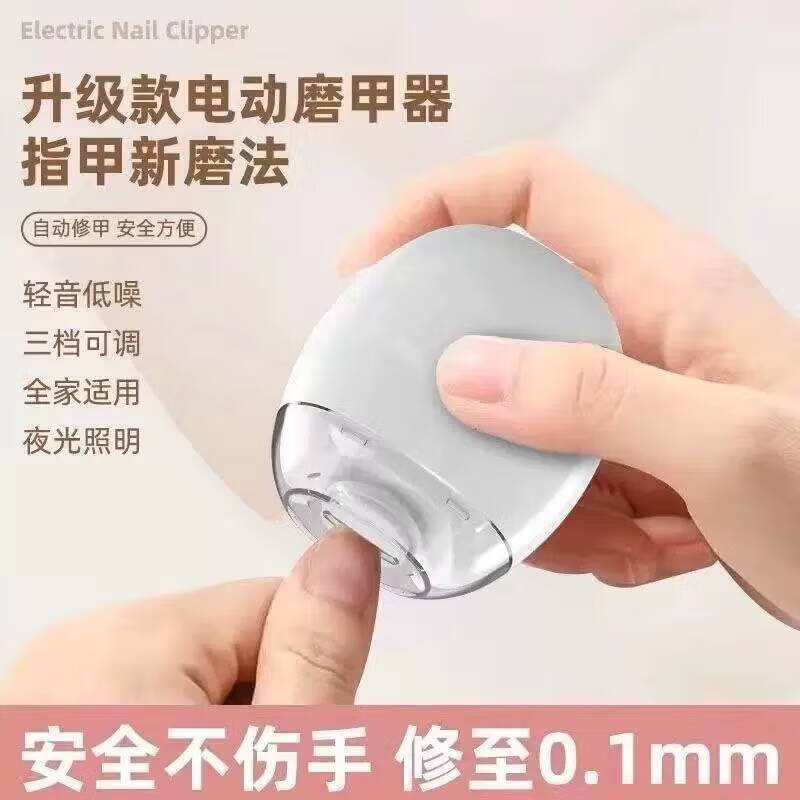 ���� �¹��綯ĥ���� ��ָ�׵� ����ȫ�Զ� �ֽ�ָ�� ���ɽ� ��ͯ���˰�ȫ 13.8Ԫ