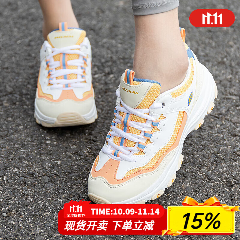 斯凯奇（Skechers）女鞋夏季2025新款网面撞色熊猫鞋厚底增高老爹鞋透气运动鞋休闲鞋 8730066-WYL 35