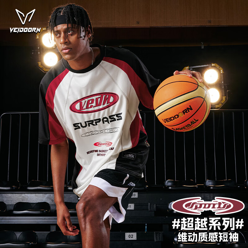 维动（VEIDOORN）超越系列休闲短袖投篮服男美式篮球训练服运动t恤跑步上衣透气 2014-白红 L