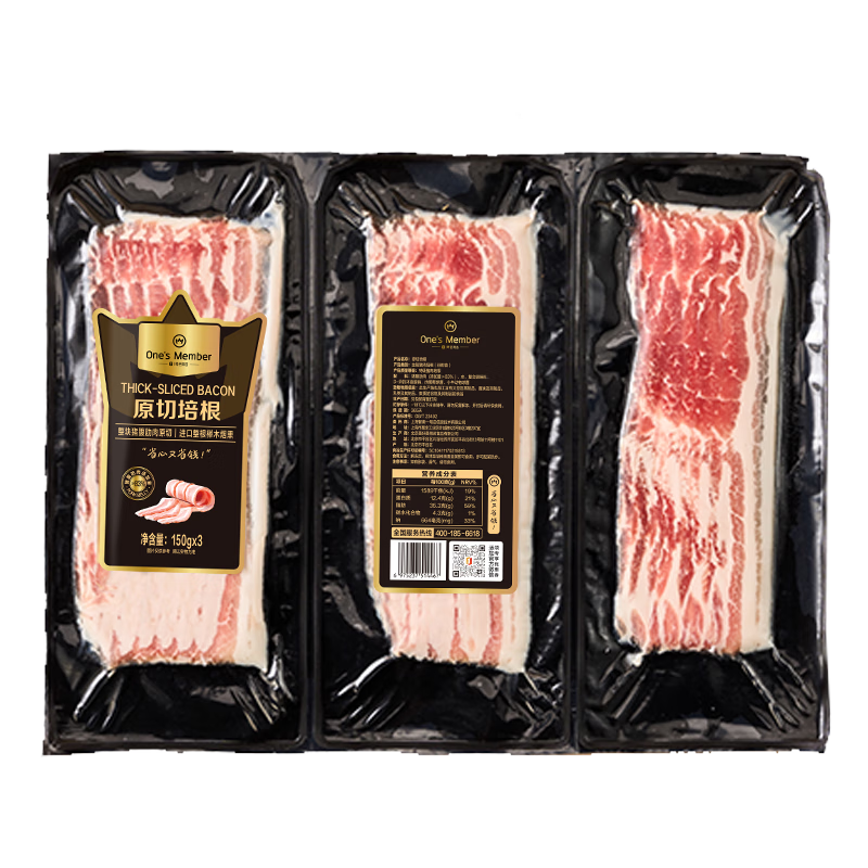 1�Ż�Ա�꣨One's Member��ԭ����� ��ͯ��ͻ���տ���ץ������ը����Ѭ�䶳ʳ��150g*3