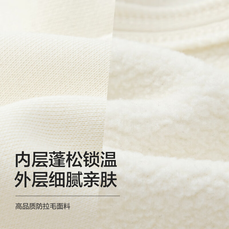 巴拉巴拉儿童加绒长裤男女童春季红色新年拜年服宽松束脚保暖裤