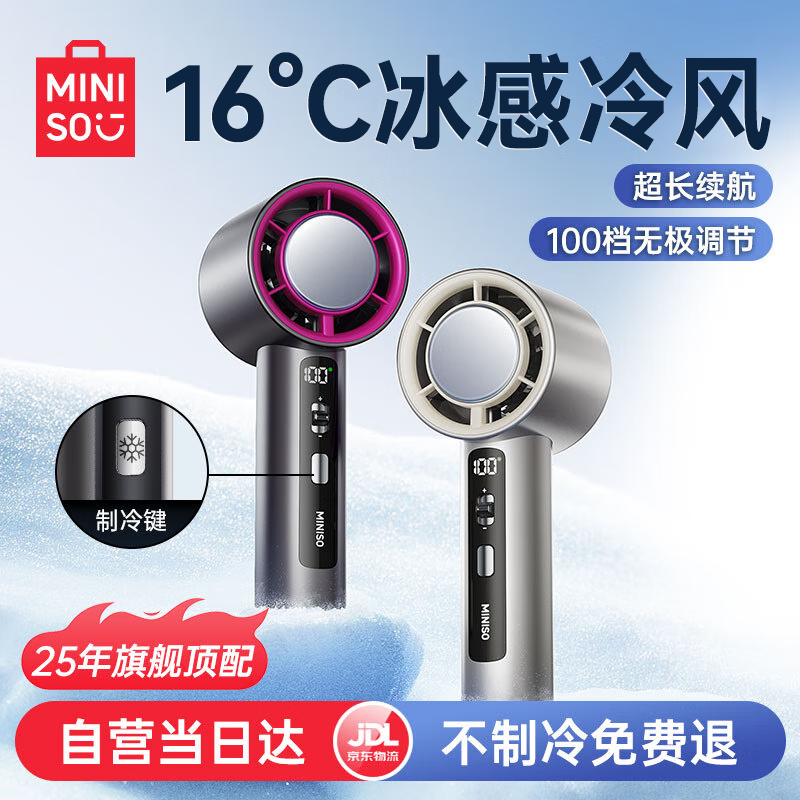 ������Ʒ �ֳ�С����