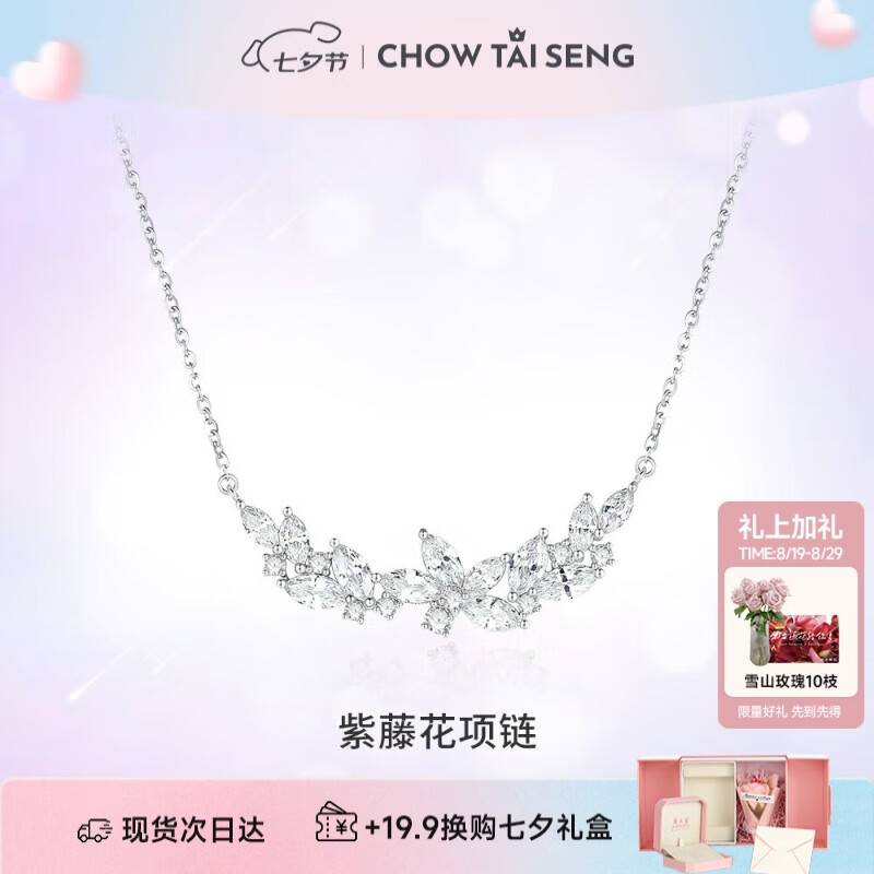 �ܴ������ٻ���������Ů����С���������߼��������Ϧ������Ů��