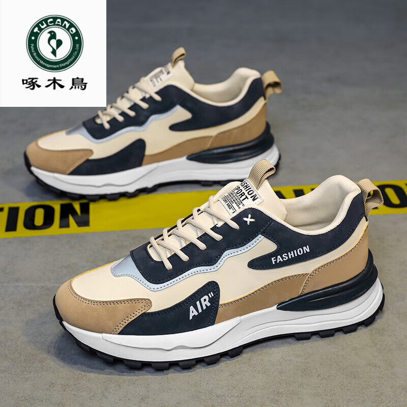 ��ľ�� ��Ь �ﶬ���ϵ�Ь �˶�����Ƥ�泱Ь ����ɫ 44 48Ԫ