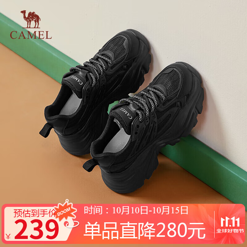 骆驼（CAMEL）老爹鞋女网布皮面拼接双系带厚底休闲鞋 L24S283079 黑色 35