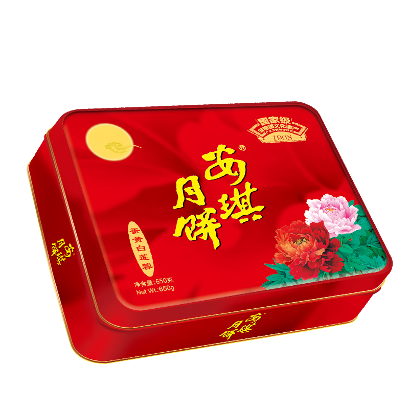 �������ư������±����650g���������Ź�Ա������ �������ư������±����650g