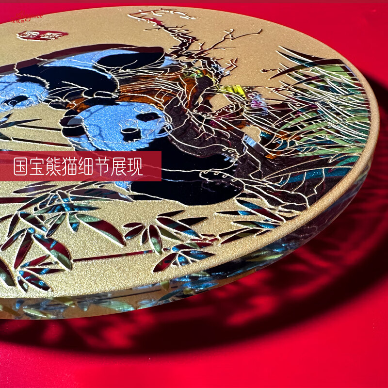 雅琅晶国宝熊猫摆件中国特色桌面工艺创意礼物办公室玄关装饰伴手纪念品 国宝熊猫晶雕手绘盘-金Φ17.5cm