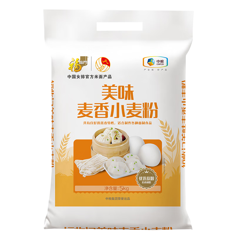 ������ ��ζ����С��� 10�� 147.2Ԫ(����ȯ����14.72Ԫ/��)