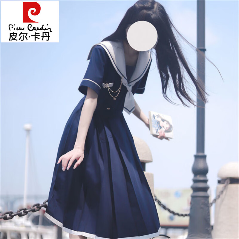 皮爾卡丹（pierre cardin）2025夏季新款日系JK水手服海軍領(lǐng)連衣裙學(xué)生收腰中長(zhǎng)款百褶a字裙 藏青連衣裙 S