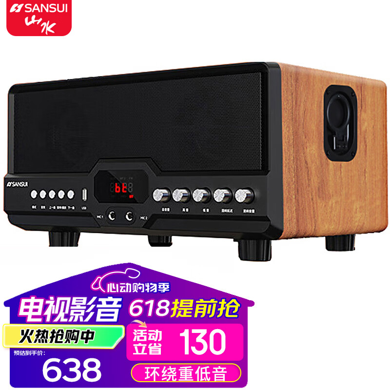 ɽˮSANSUIS300 ͥӰԺ ӵ ƵԪ ľHIFIռߵͶӰ5.0 S350Ԫһʽʵ601Ԫ