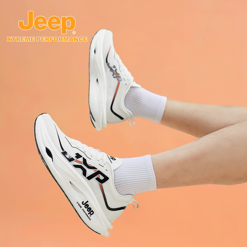 Jeep吉普男鞋疾速1.0全碳板训练跑步鞋轻量化设计软底跳绳运动鞋子男 白红色 40 运动鞋尺码