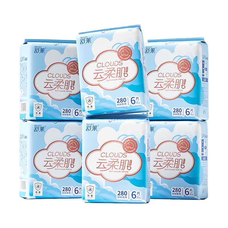 ҹ280mm36Ƭ 22.91Ԫ(ȯ׹)