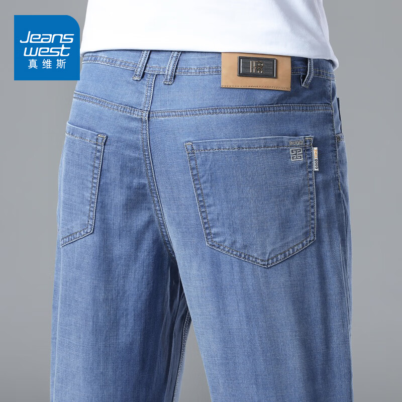 ڲά˹JeanswestţпֱͲﶬ¿޵ʿ 911˿ 34 (27) 76Ԫ