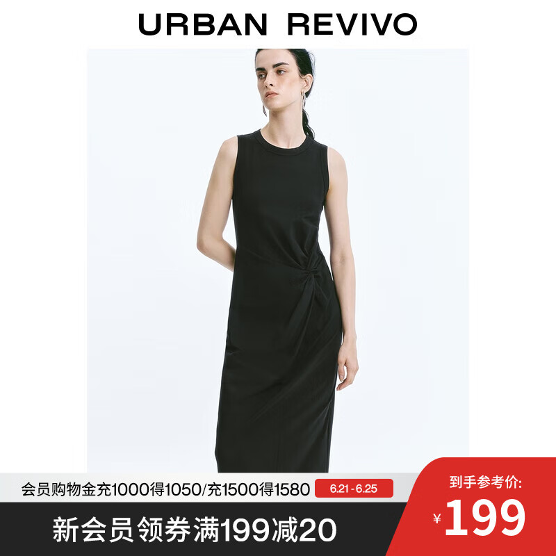 UR2025夏季新款女装法式简约扭结修身无袖连衣裙UWM750062 正黑 M