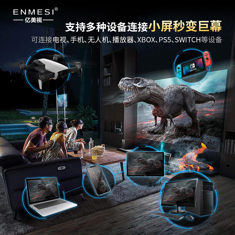 VR眼镜一体机哪个品牌强？测评这8款高清低延迟全能王-图片8