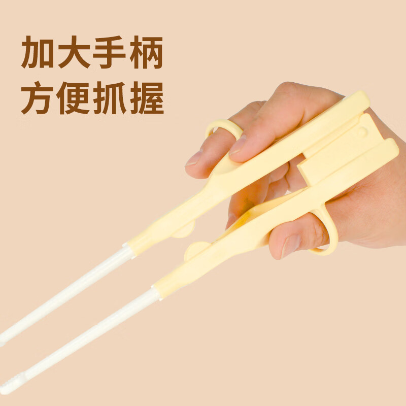 美物德品老人辅助餐具吃饭助食筷子勺子叉子手抖无力康复训练左右手通用 助食筷简装(PC筷头)+竹筷头2副