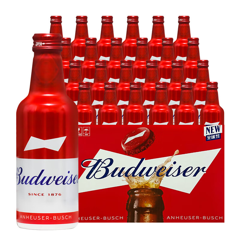 百威（BUDWEISER）啤酒330ml*24瓶铝罐国产红铝瓶拧盖旋盖黄啤拉格整箱 【经典版新包装】 330mL 24瓶