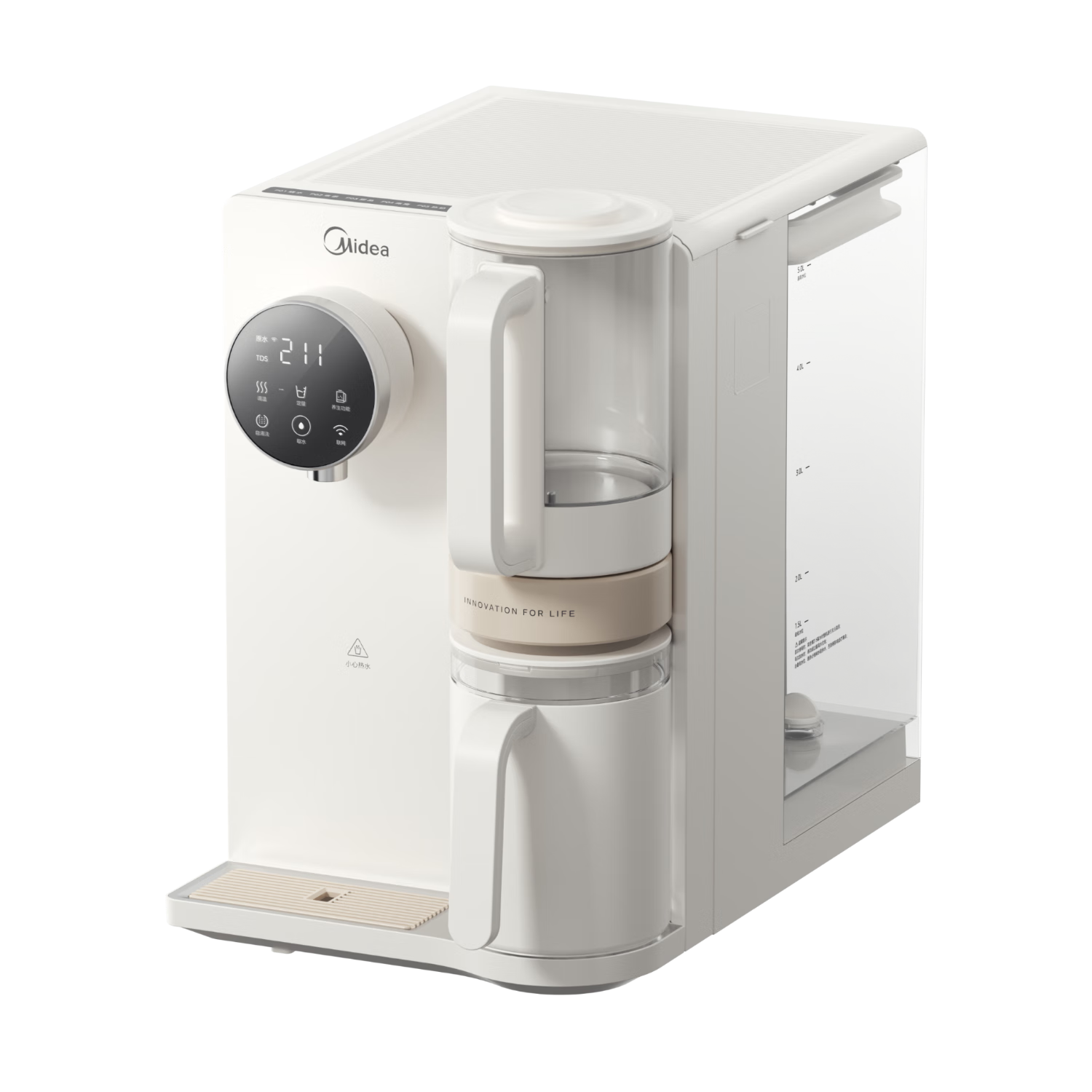 ���ģ�Midea��̨ʽ��������ˮ����ˮ����ˮ��ǰ�ù�����ֱ����һ������ü���ħ��ϵ����������حJR2296T-RO 2173.31Ԫ(������)