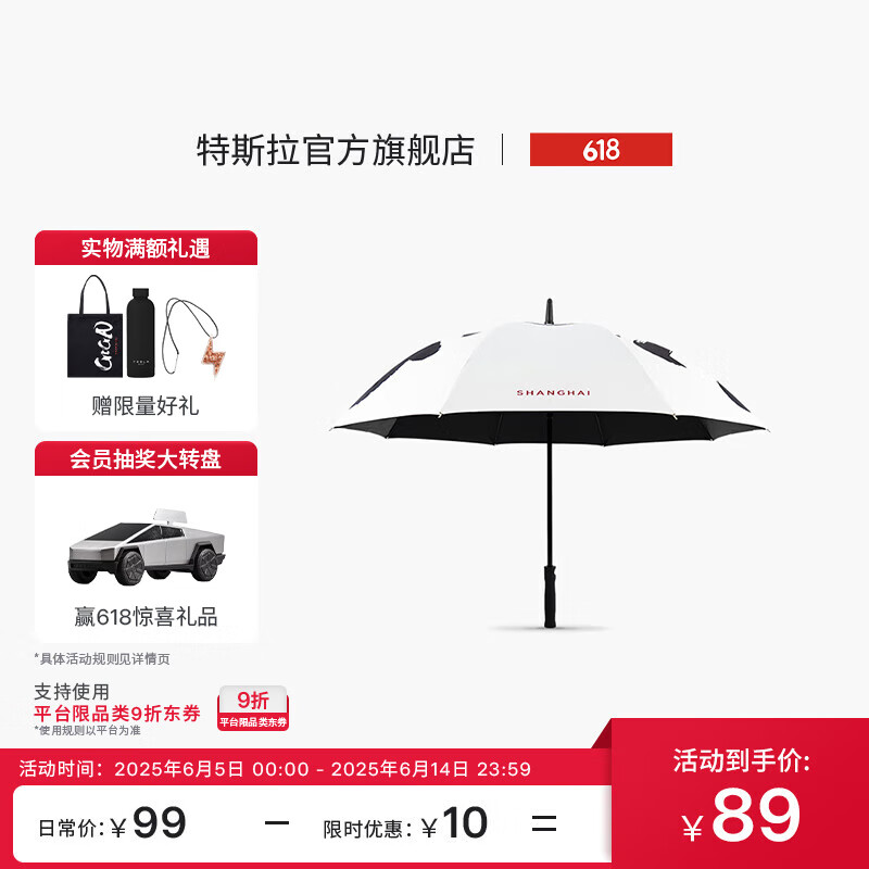 ��˹�� ��ɡ