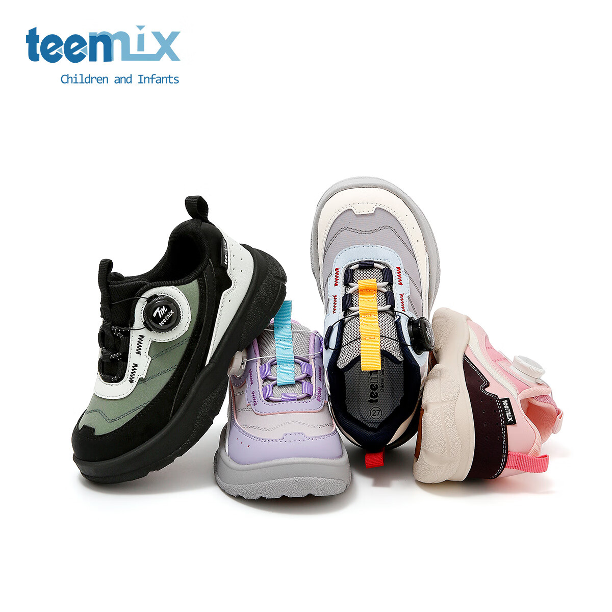 天美意童鞋2025年春秋新款女童百搭防滑户外休闲鞋男童旋扣运动鞋 花丹粉 32