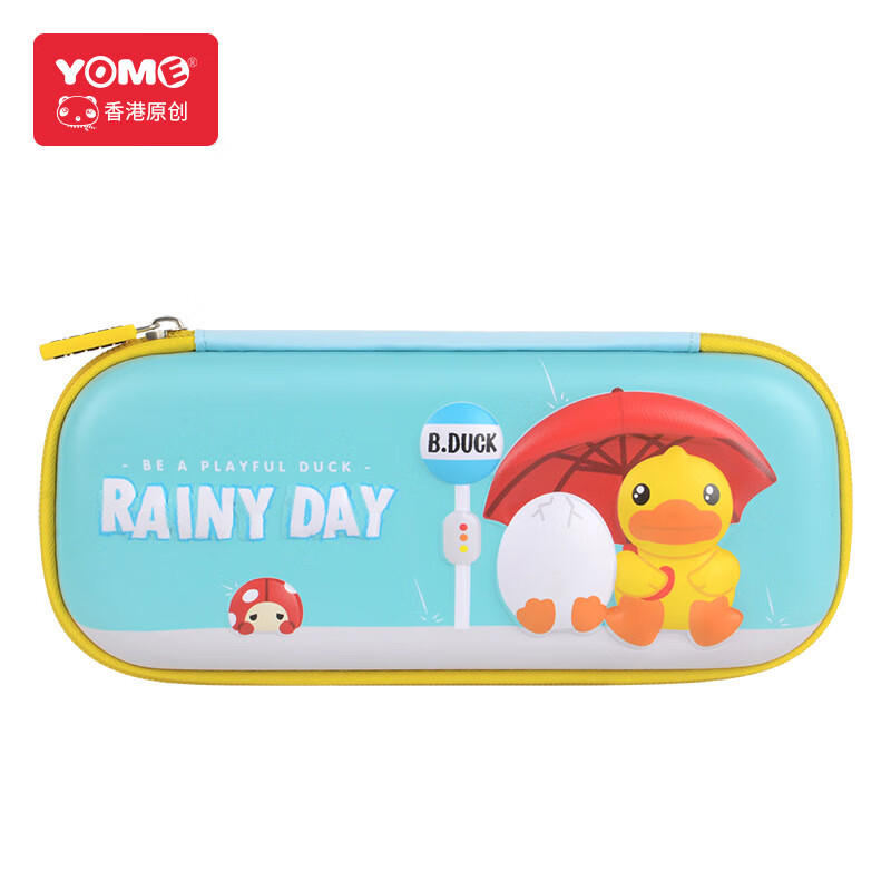 潮牌小黄鸭文具盒儿童小鸭子笔袋学生笔盒 bd201279b雨日小黄鸭湖绿色