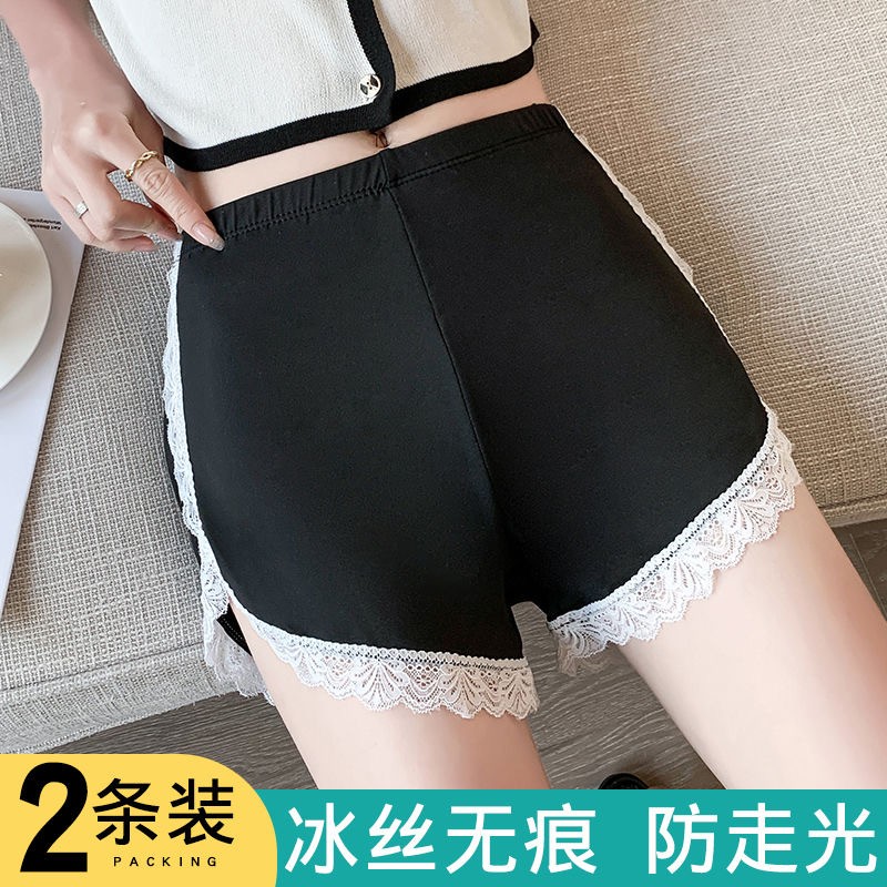 瑞煌美范女式内裤:安全防护+时尚美观!