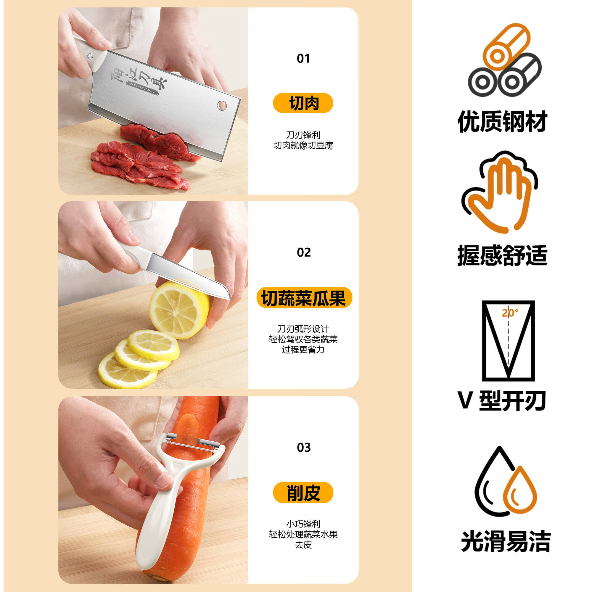 新款厨具刀具套装菜刀水果刀菜板组合辅食多功能宿舍家用厨房砧板 【防锈耐用】2件套