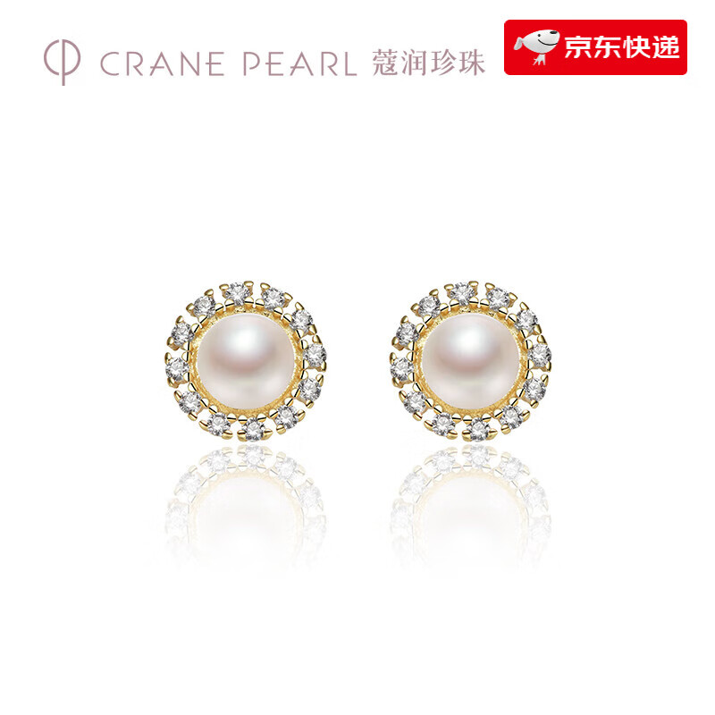 京潤(rùn)珍珠(gNPearl)珍珠旗下蔻潤(rùn)品牌京潤(rùn)珍珠 福利款秒殺鏈接 【圓輪耳釘】4-5mm