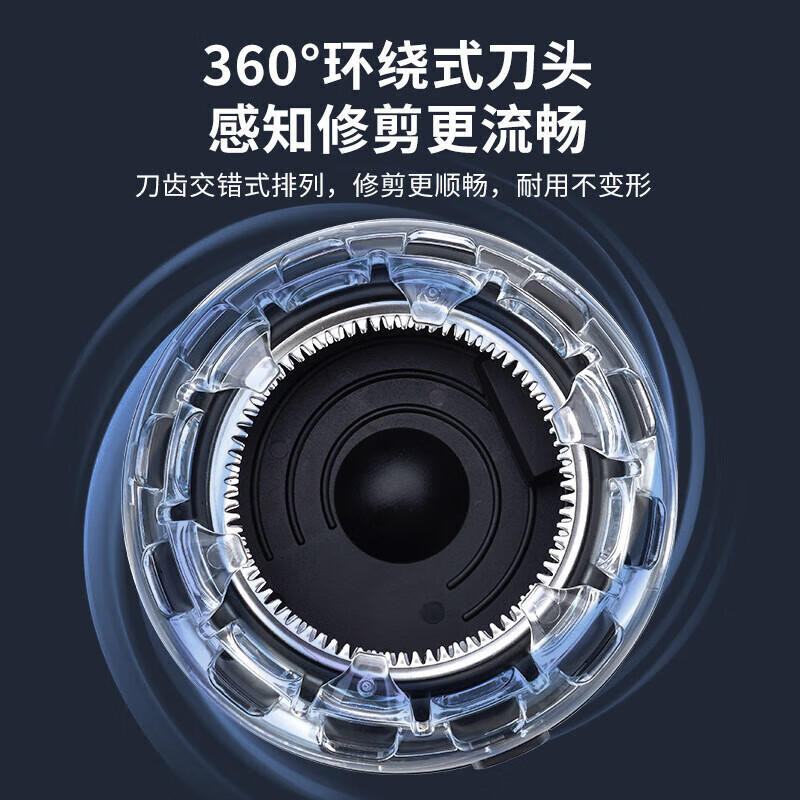 syouran【德国技术】飞碟自助理发器光头理发神器自理发器男士剃寸头圆头成人家用全身防水懒人剃头理发器 自助理发神器红灰【大功率强劲动力+超长续航】