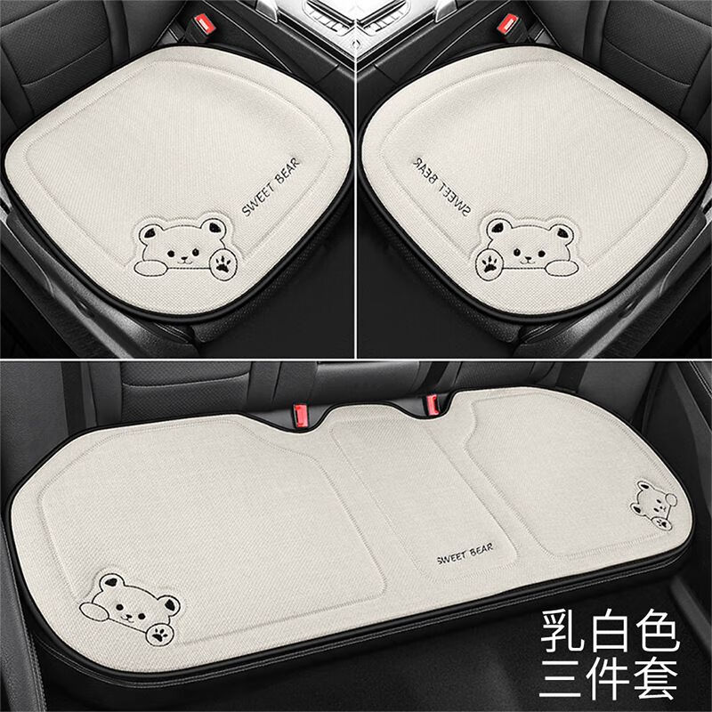 ���ڲ�������ѡ��������ë�޶����ɰ���ů���׼��ȳ�������ȫ�׳�����Ʒʵ�� ���ļ�ͨ�á����������������װ�ɫ 79Ԫ