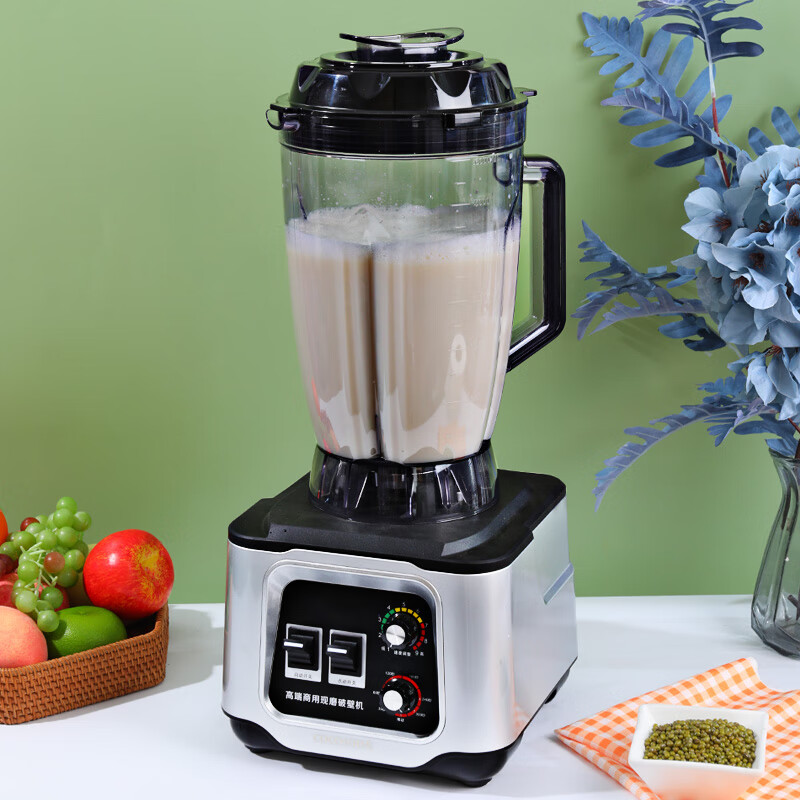 COCOSODA破壁機商用大容量現磨豆?jié){機冰沙榨汁料理機果蔬汁6L新款匠心品質 6L