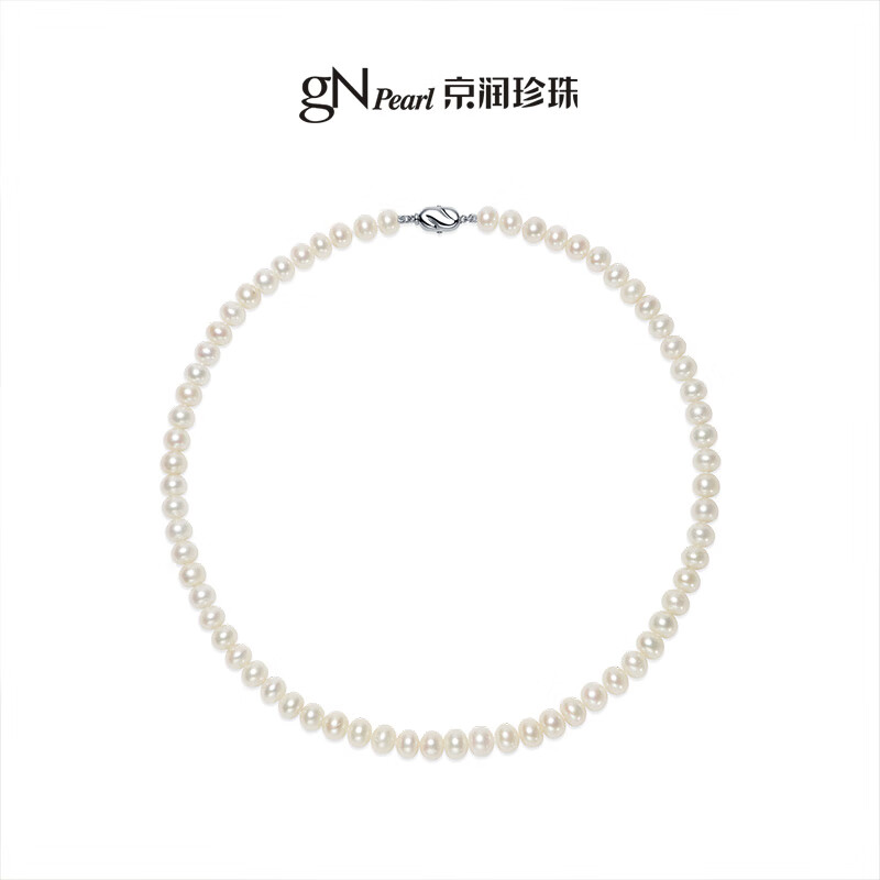 京润珍珠项链思华925银天然淡水珍珠项链近圆强光项链节日礼物 8.3-9.3mm46cm 插棒扣 京东折扣/优惠券