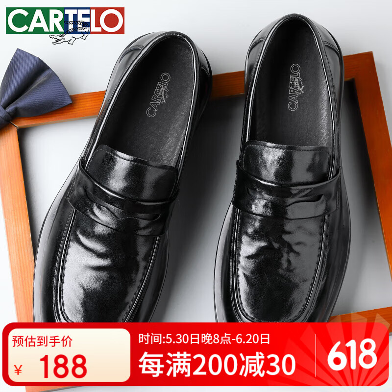 ���������㣨CARTELO��ͷ��ţƤЬ��Ь2025�¿��ָ�Ь͸����������Ь��ʿƤЬK054��ɫ42