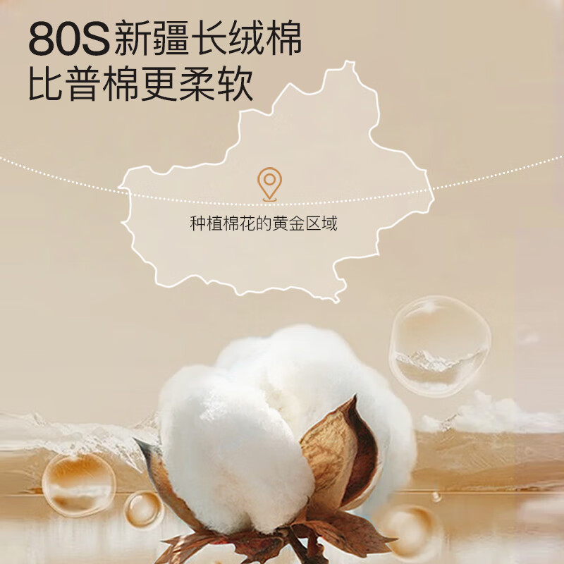 猫人女士德绒秋裤2025秋冬季新款加绒保暖发热抗寒无痕修身加厚内裤 香芋紫色 L 【推荐100-120斤】