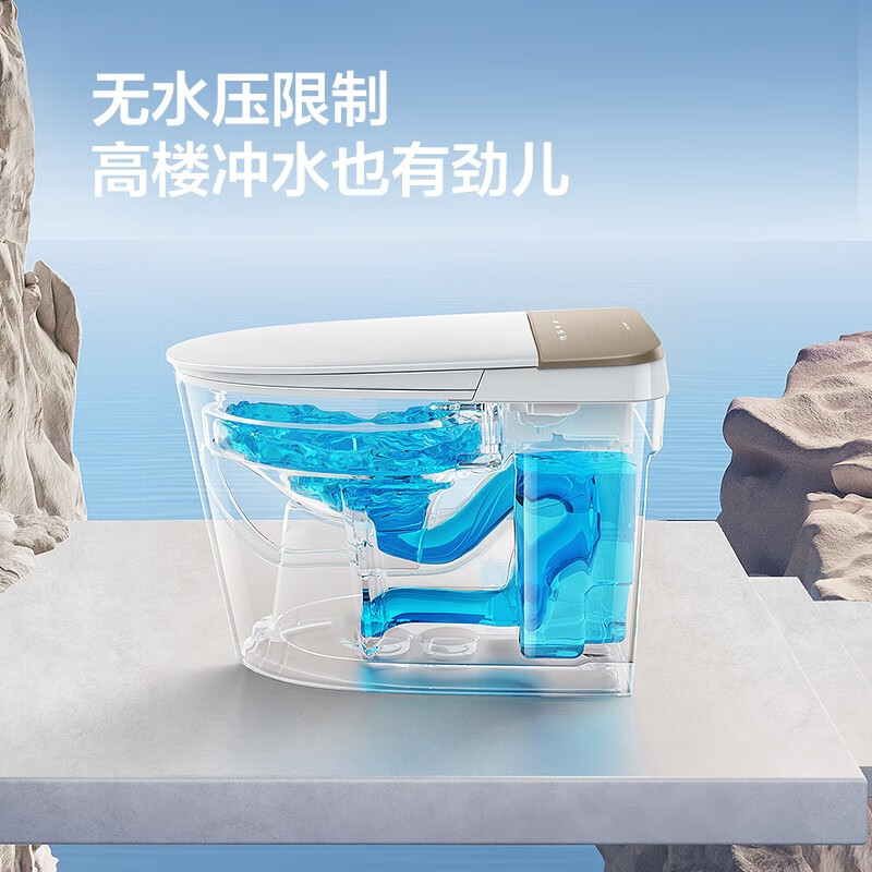 JOMOO S770 智能马桶怎么样，真实反馈，助你了解真相！-图片9