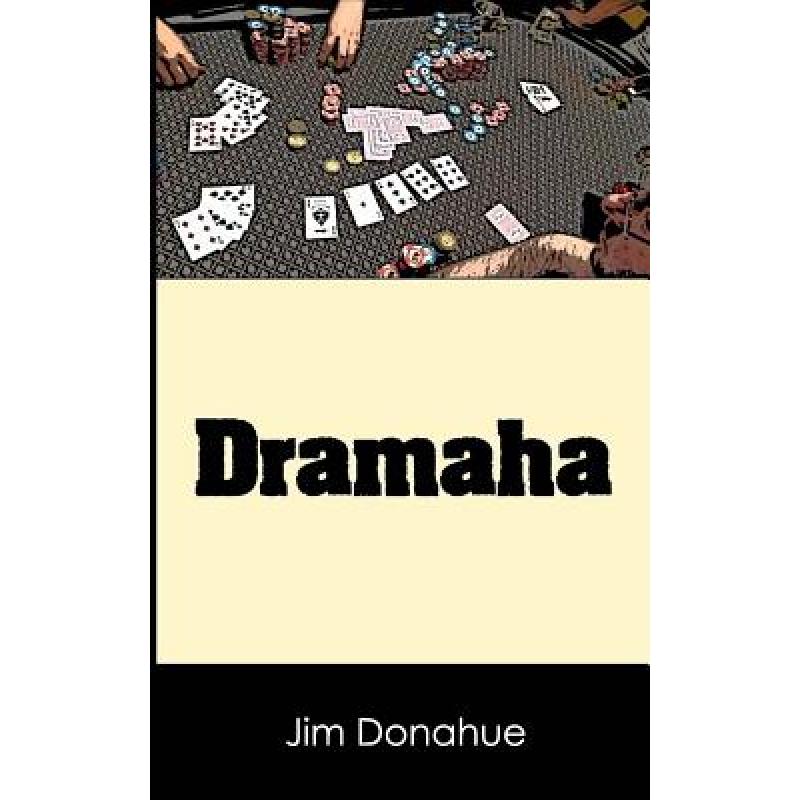 预订 Dramaha