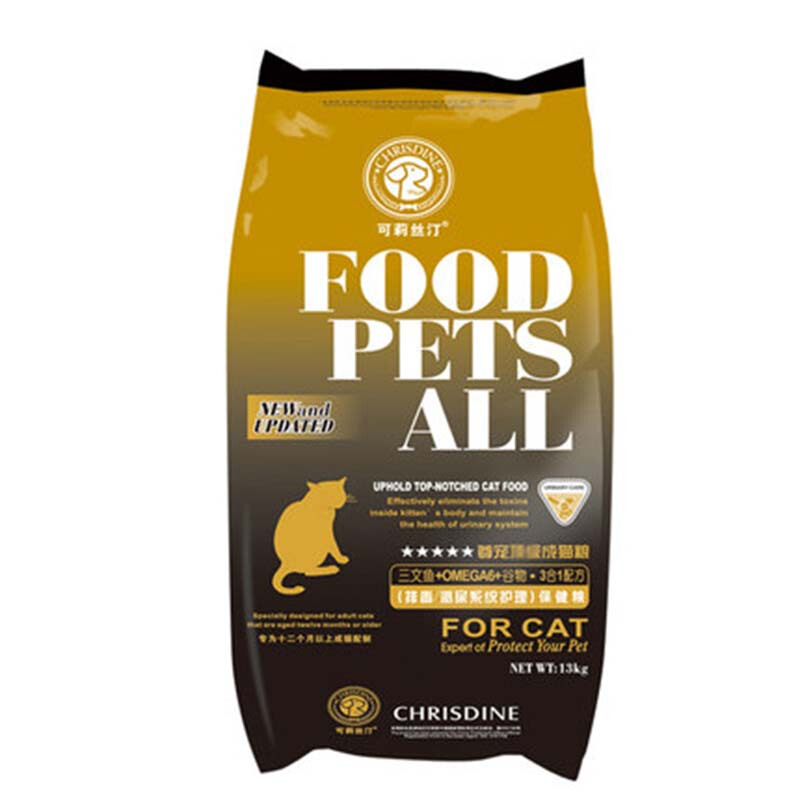 可莉丝汀猫粮 英短折耳成猫泌尿系统养护天然猫粮13kg
