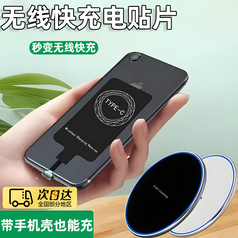 OEING���߳����Ƭ�ֻ���������ú���vivo��ΪoppoС��ͨ�����߳�� type-c������Ƭ�������ɴ���ʹ�� Type-C���߳����ֽ �ɴ���ʹ�� I �ȶ����ϵ�