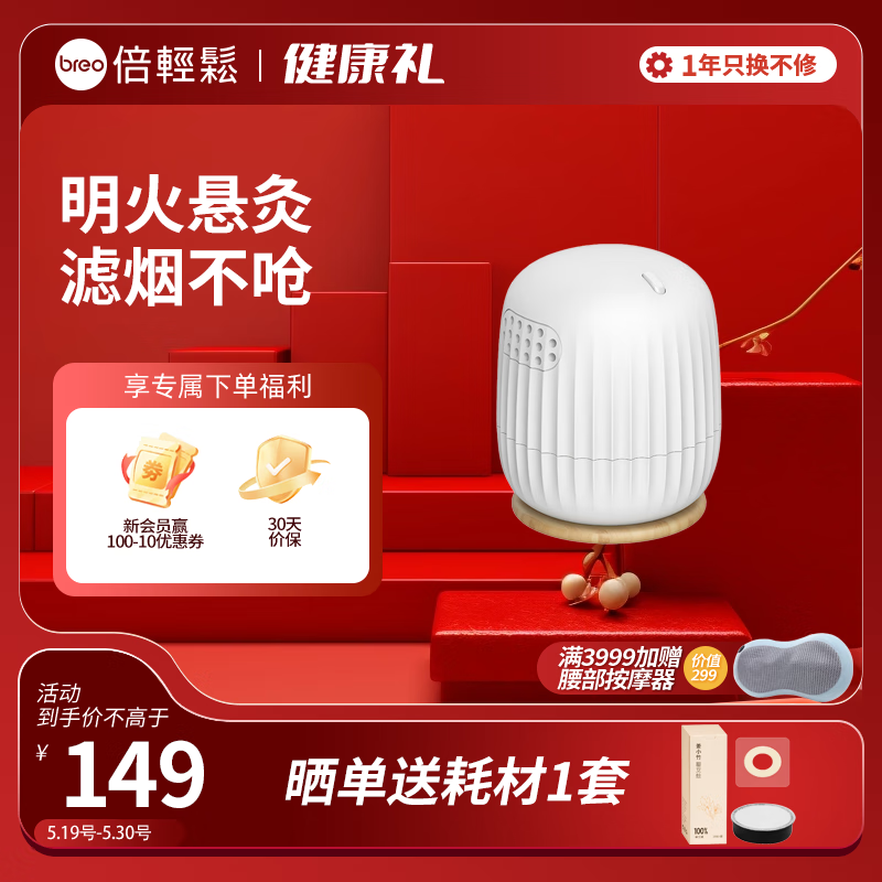 �����ɣ�breo����С�񰬾��� ���ĺ��°�ɫ ���ñ�Я���̵��Ӱ��ĺа����ǰ�Ħ���� �͸�ĸŮ���������˽�Ů���� ���������ʡ�С���İ�����