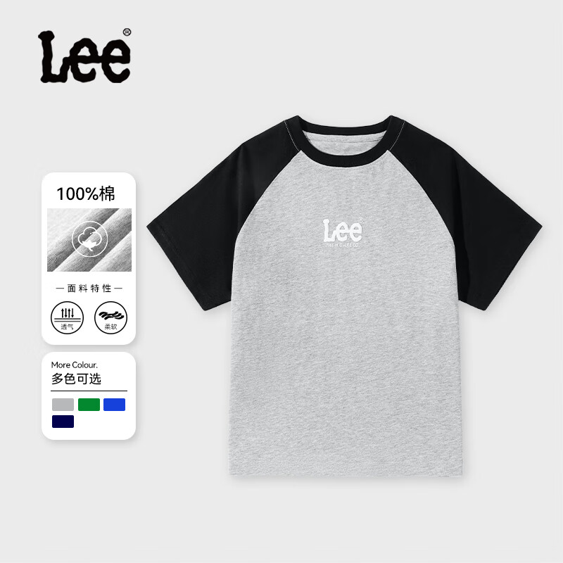 LEE KIDSLEE男童短袖T恤2025新款童装夏季短袖上衣男大童休闲夏装半袖上衣 灰黑 120